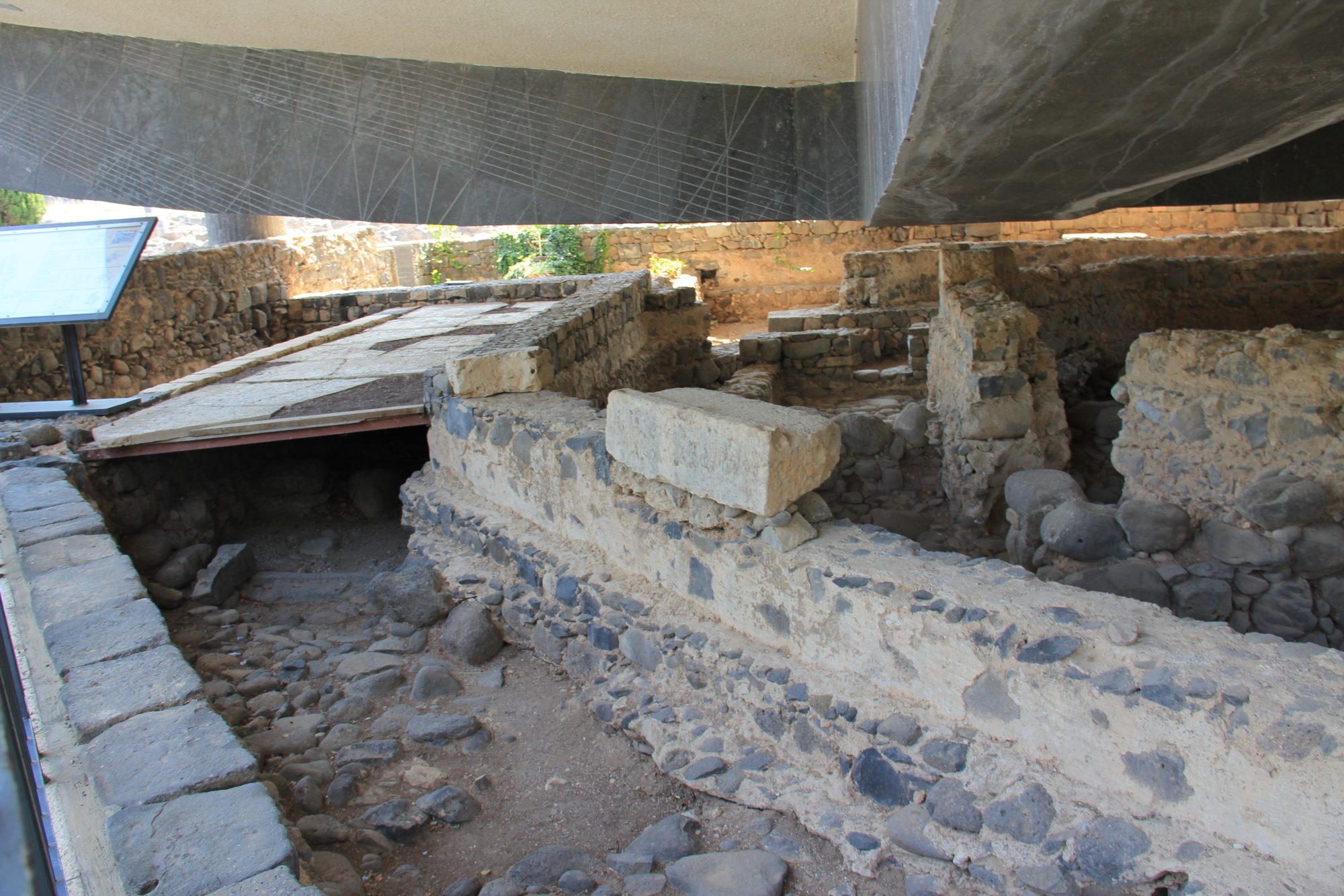 Capharnaum 45